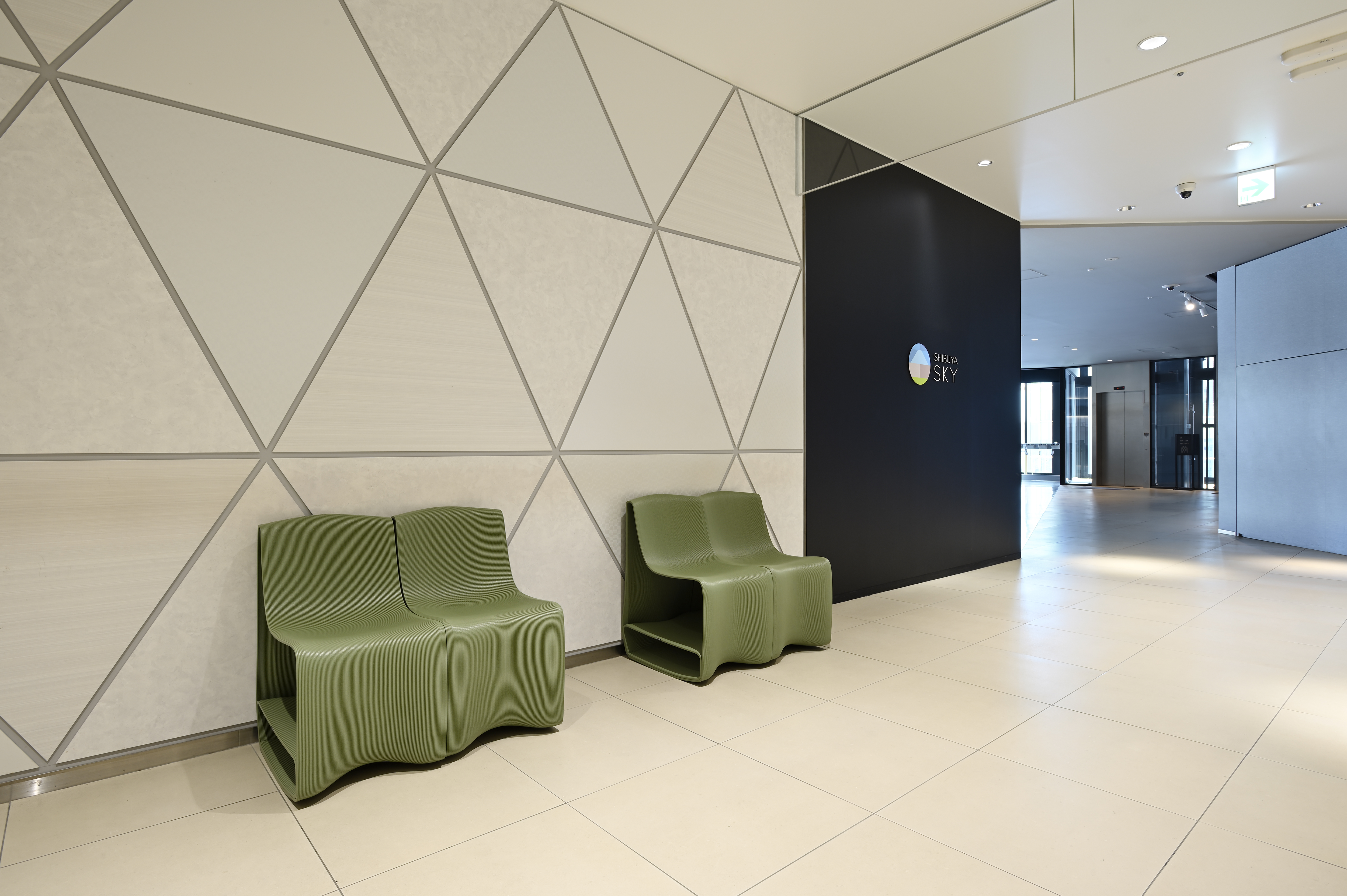 【 エリアエネルギーマネジメント 】